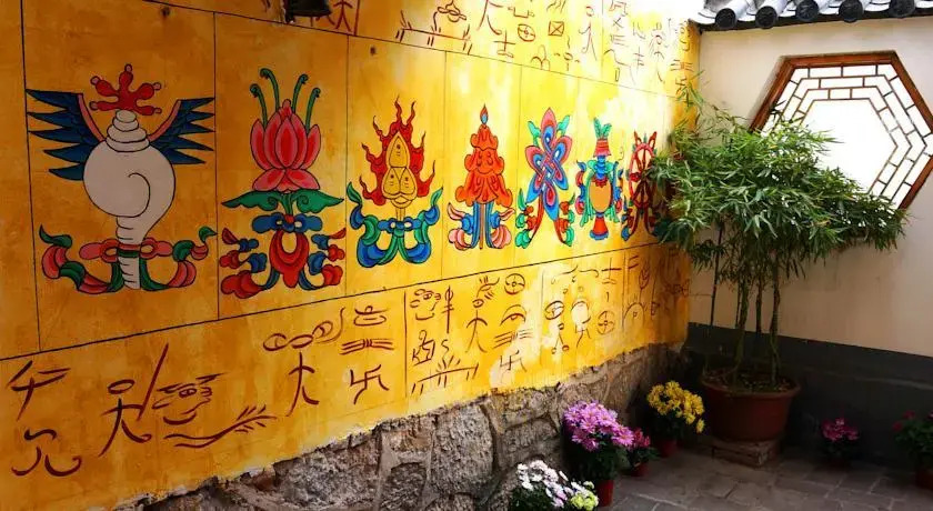 Lijiang Happy Inn