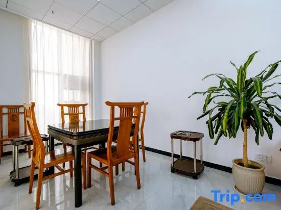 Tiancheng International Hotel