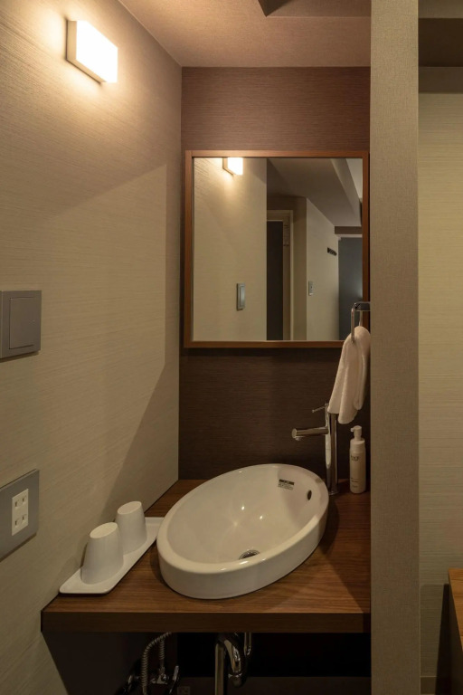 Wat Hotel & Spa Hida Takayama