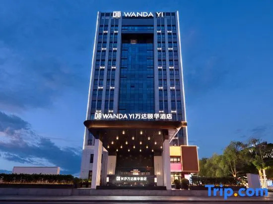Wanda Yi Changsha