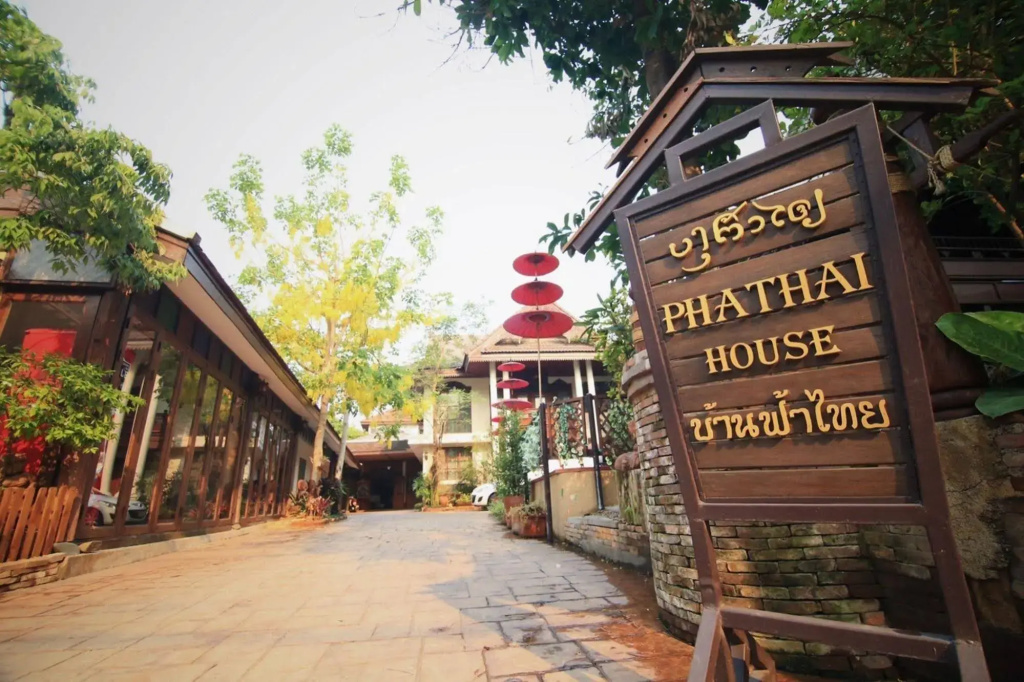 Pha Thai House
