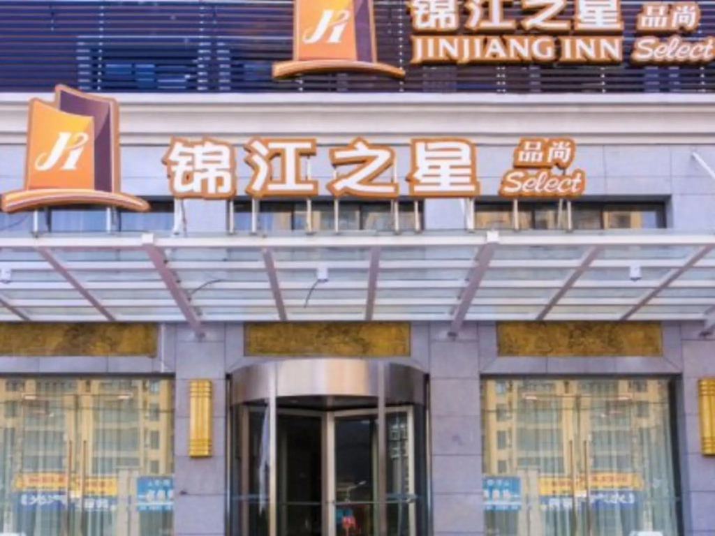 Jinjiang Inn Select Wuhan Optics Valley Avenue Lingjie Road Institute of Communications