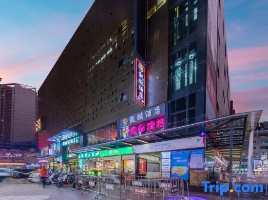 Kaipeng Hotel