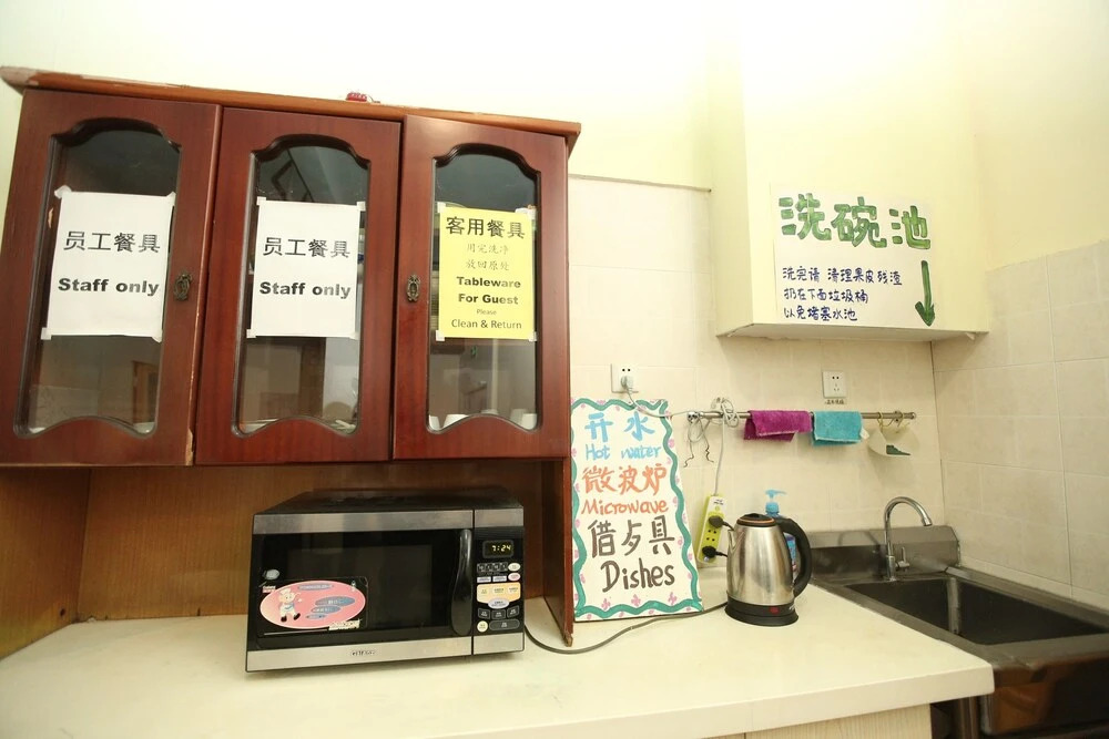 Harbin Kazy International Youth Hostel