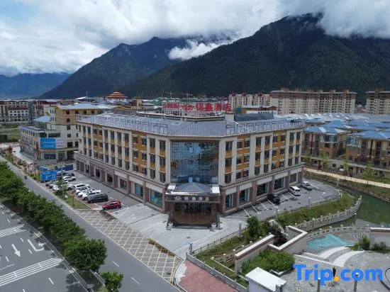 Nyingchi Jinxin Hotel