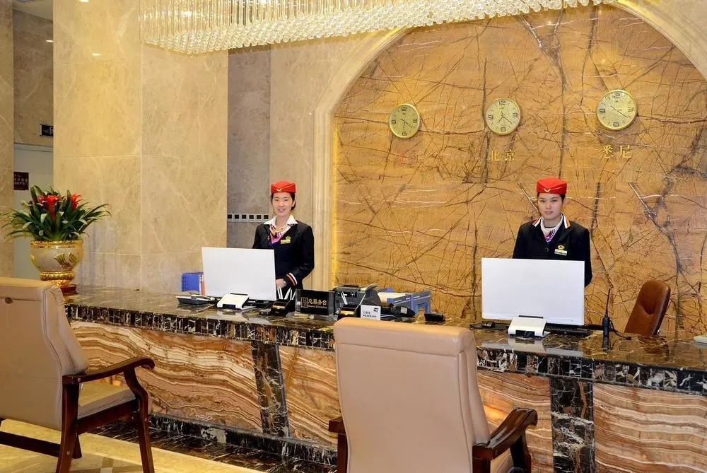 Huangguan Business Hotel