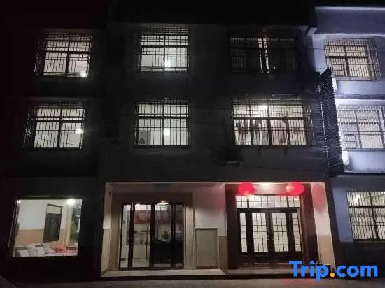 Loushanqiao Homestay No.2