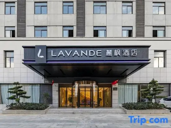 Lavande Hotel Shiyan Dongfeng Avenue Airport