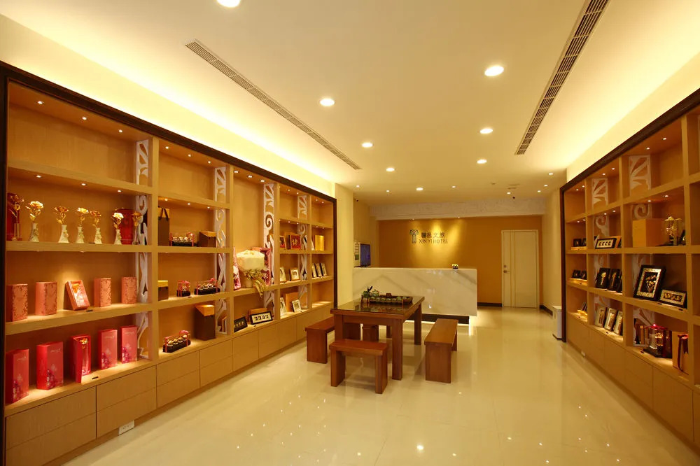 Xinyi Hotel