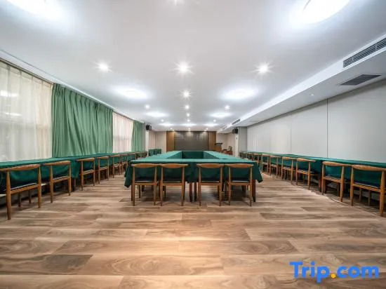 Green 19 Hotel (Nanyang Municipal Government)