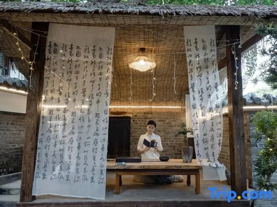 Moshang Yunxin Boutique private soup. Homestay
