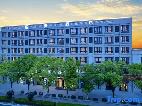 GEM Hotel (Shanghai Jinshan Zhongqiao Vocational Technical University)