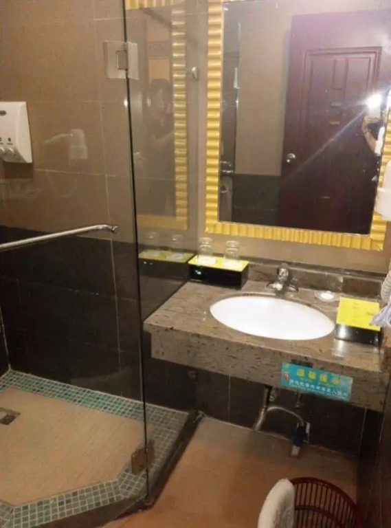Guangzhou Guo Sheng Hotel