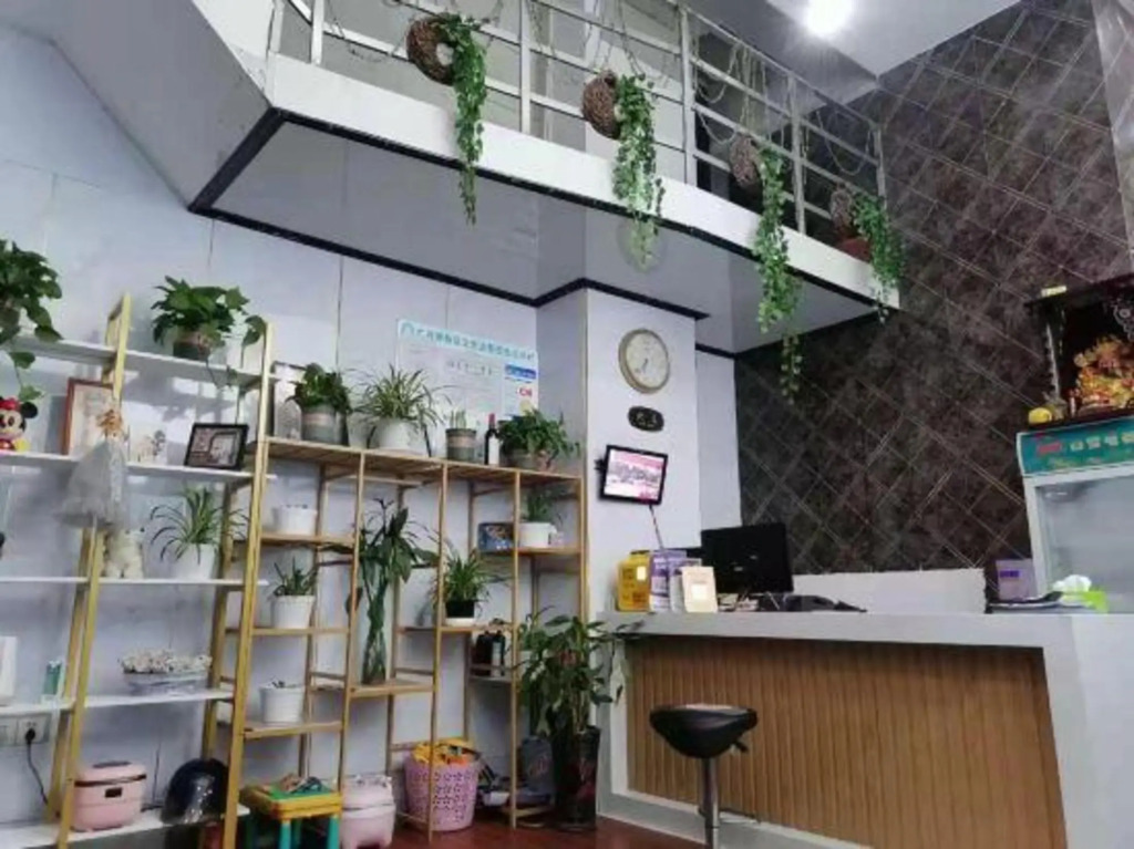 Shuicheng Bandao Hotel