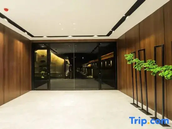 Shanhe Courtyard Hotel  (Qufu Sankong Scenic Area Branch)
