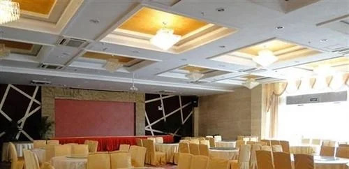 Guiwu Garden Hotel