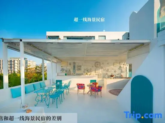 [Sanya: Sleep with the Sea] Ultra-First-Line Sea View | Private Deep Soaking Tub | Boutique Stay