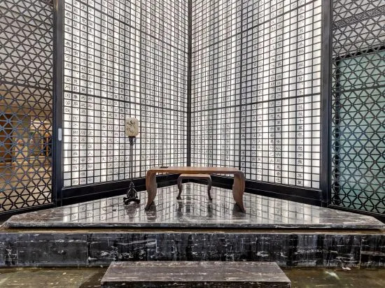 Zhuangzi International Hotel