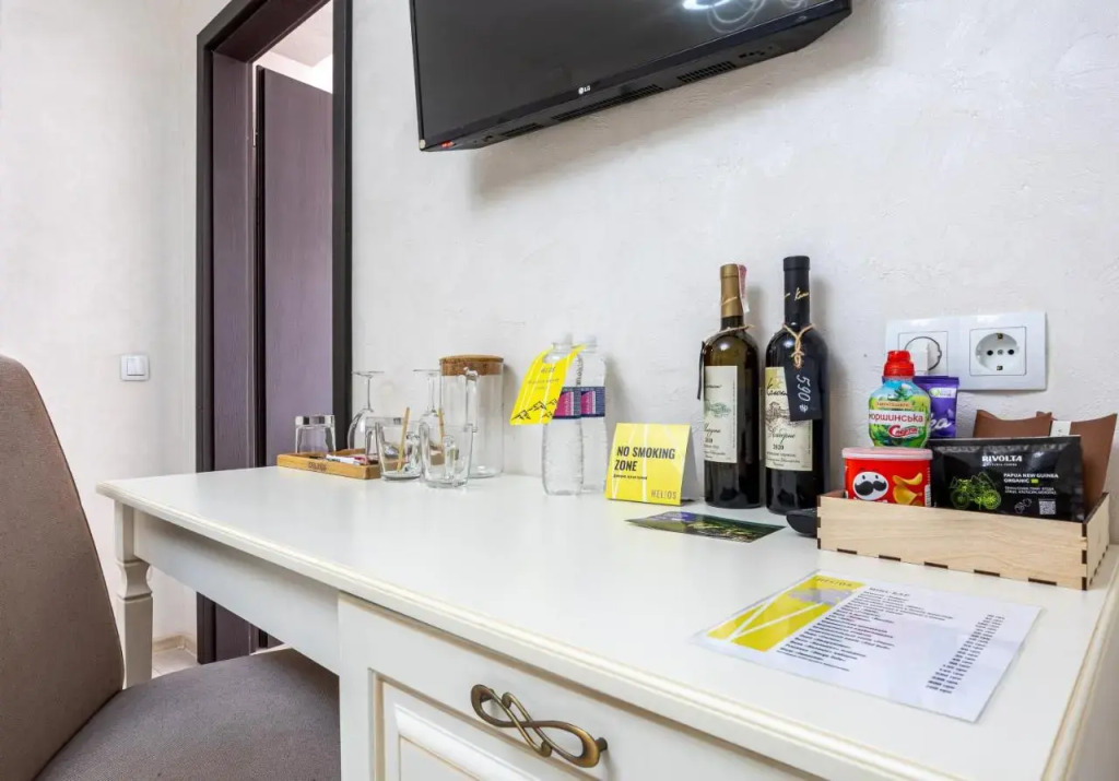 Helios Hotel & SPA