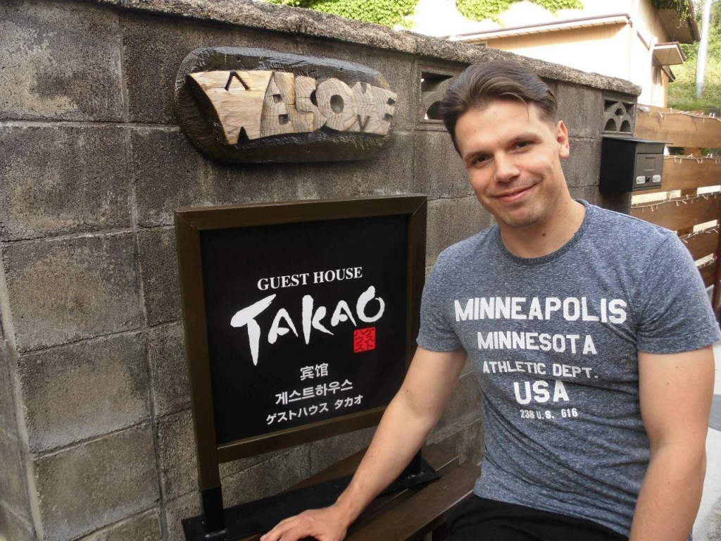 Guest House TAKAO