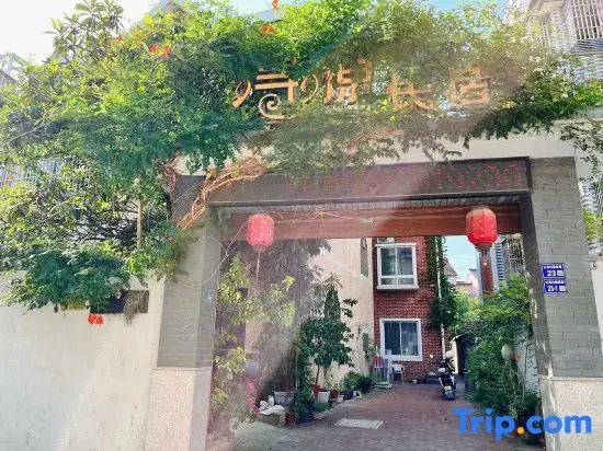 Huzhou Nanxun Xunyuan