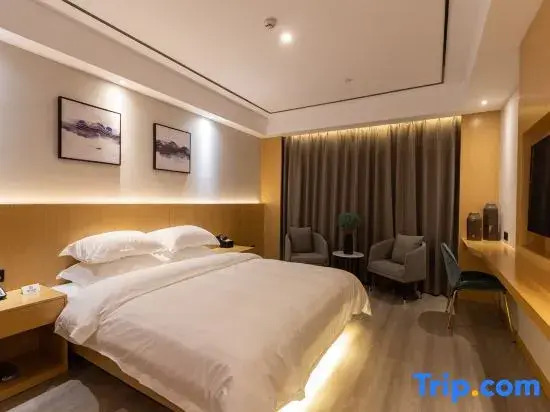 Huzhou Panting Hotel (China Zhili Children's Wear City)