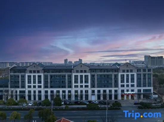 Jinhaoman International Hotel (Haining Zhejiang University International Campus)
