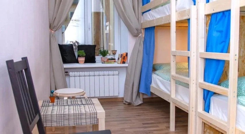 Christopher Hostel