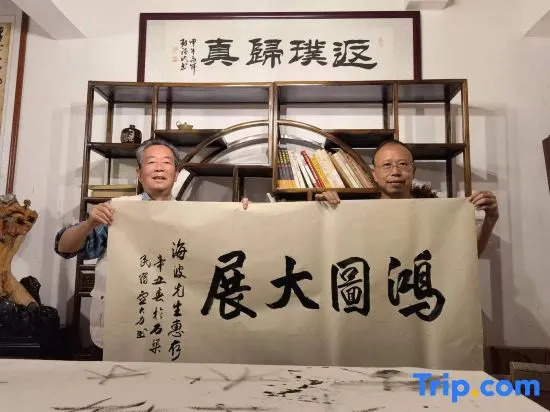 Yingde 25℃ Shizhu Homestay (Yingxi Fenglin Corridor Branch)