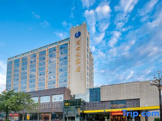 Guangming Hotel Weinan