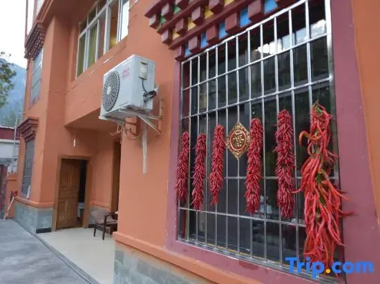 Li County Xuehao Homestay