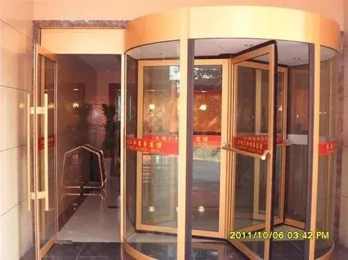 Tiandi Renhe Business Hotel Hexie Guangchang
