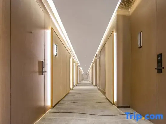 Yougu Hotel (Baoding Red Star Macalline)