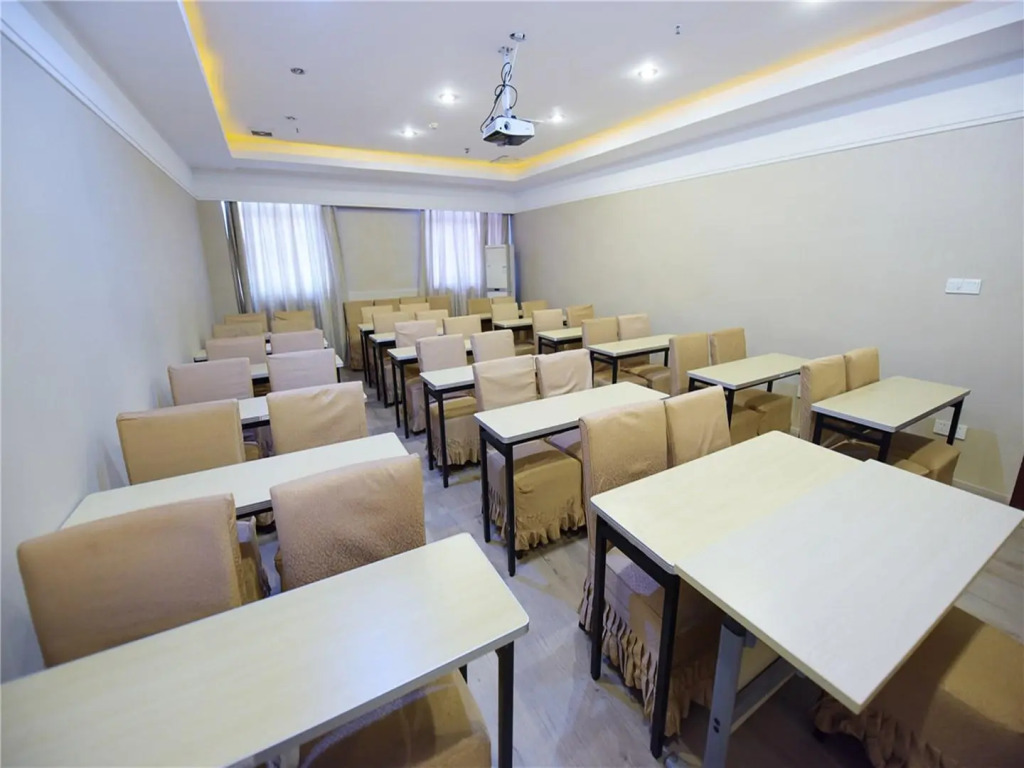Elan Inn Nanjing Jiangning Longmian Avenue Metro Station