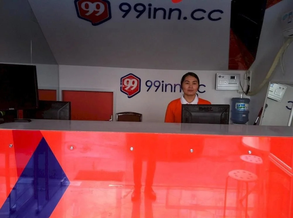 99 Inn-hanhzhou Wulin