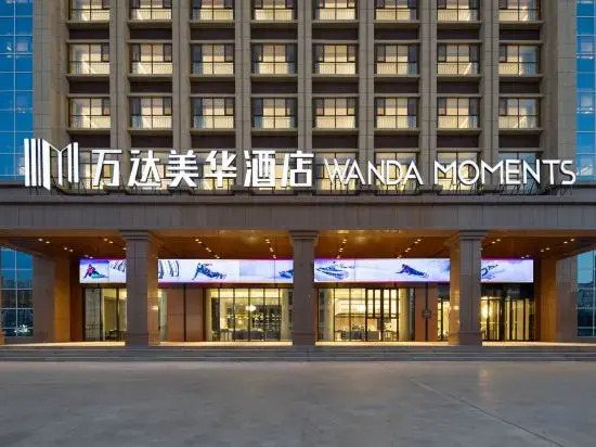Wanda Moments Altay