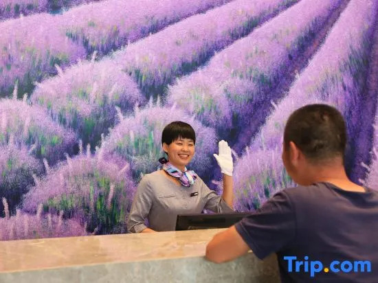 Lavande Hotels Chibi Highspeed Railway Station