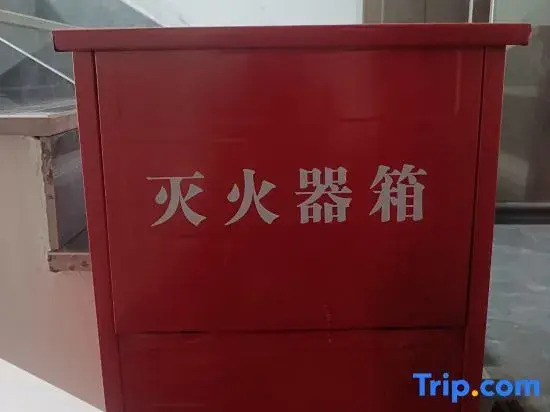 Wuyuan Qinyue Homestay, Tianjie, Huangling Scenic Area