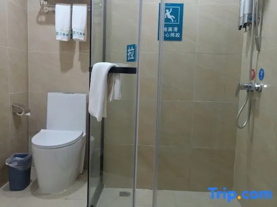 Baise Lanhai Hotel (Baise High-speed Railway Station)