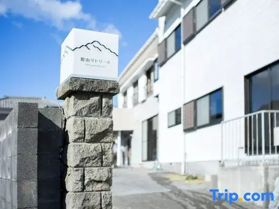 Tateyama Retreat