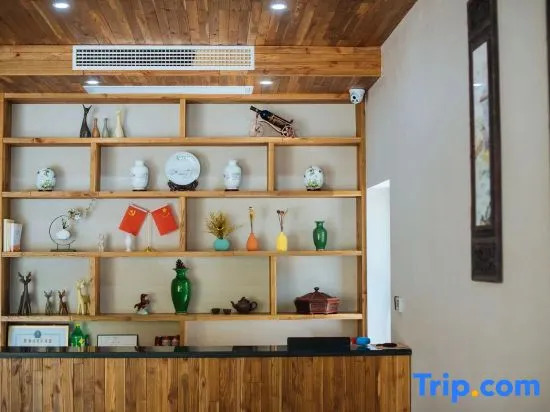 Tiantai Pinyuan Homestay