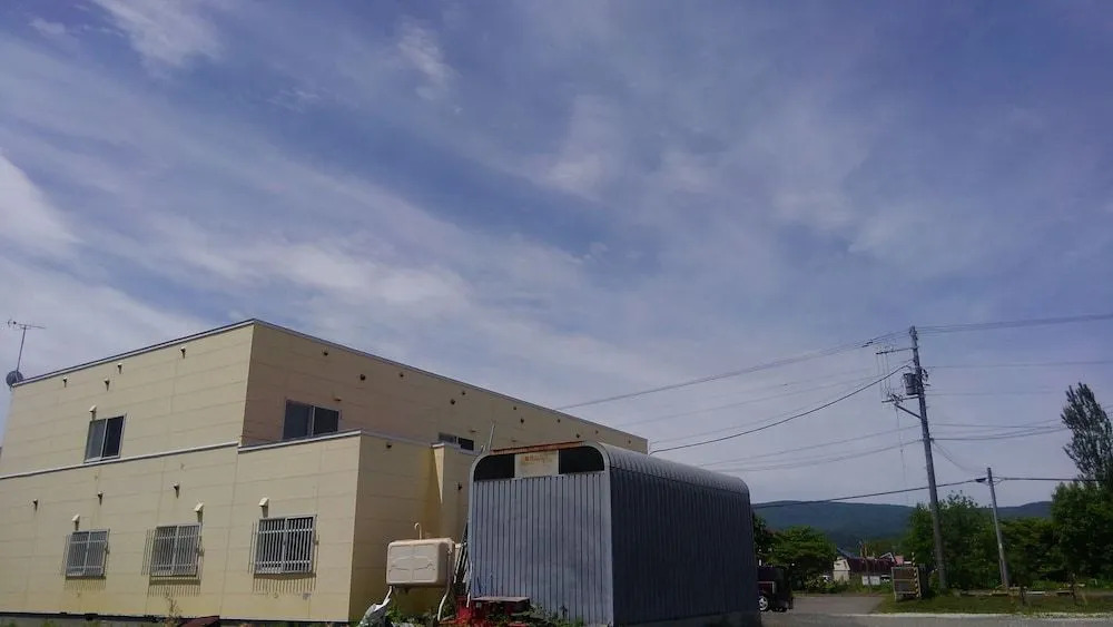 Guesthouse Yoichi