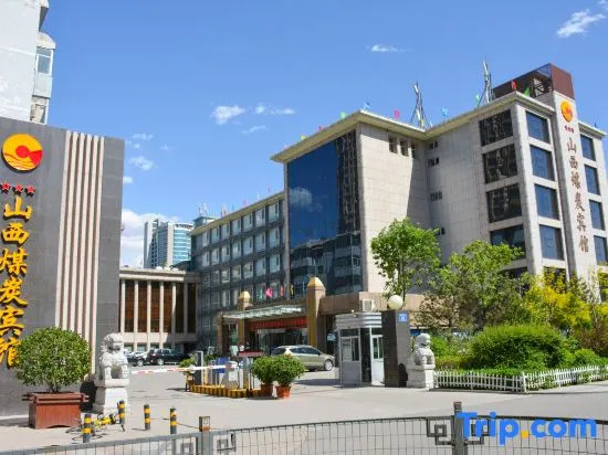 Shanxi Meitan Hotel