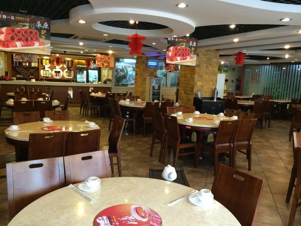 Lee Garden Inn - Shenzhen