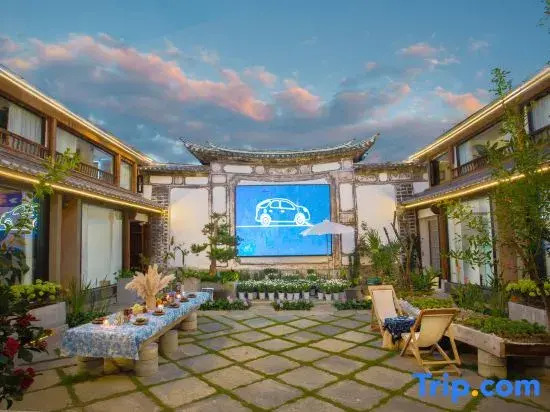 Manyun Ting Bai Ethnic Centennial Courtyard Designer Meisu