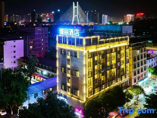 Manli Hotel (Youjiang Medical College for Nationalities Baise College Donghe Campus)