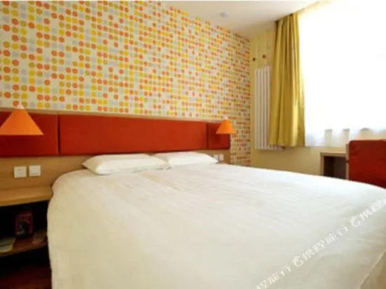 Home Inn (Harbin West Bus Station Hongbo Square)