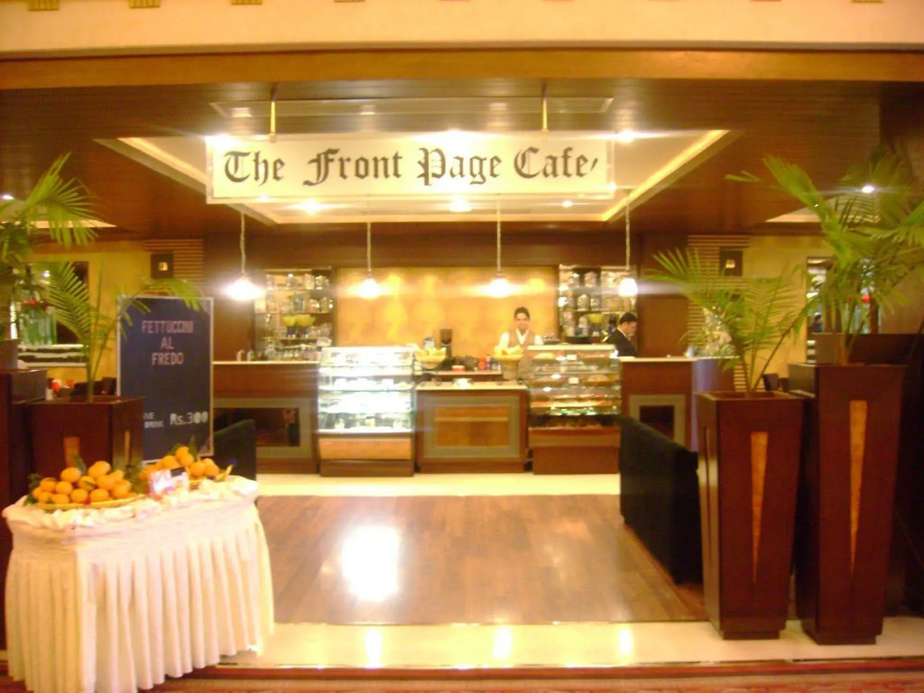 Pearl Continental Hotel, Rawalpindi