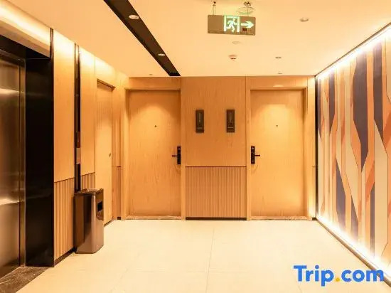 Siji Yiju Hotel (Yinfeng International Traditional Chinese Medicine Port)