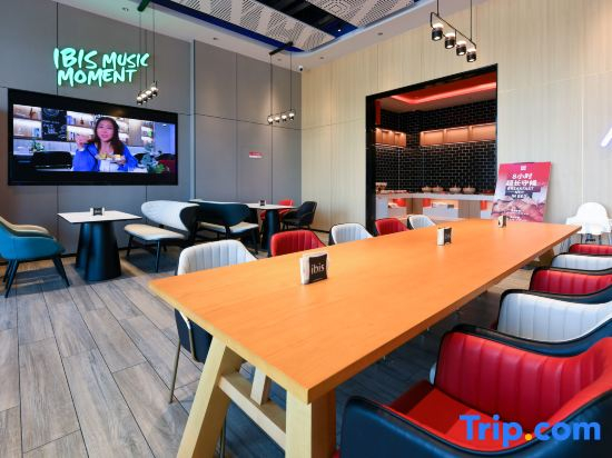 Ibis Hotel (Tianjin West Station Hebei Gongda Branch)